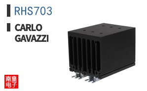 RHS703 ͼƬ